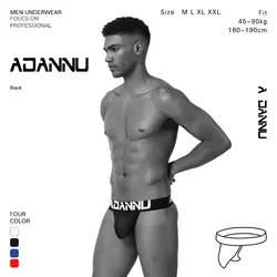 ADANNU сексуальные мужские стринги большого размера T брюки низкая талия Мальчики без следа спандекс хлопок нижнее белье с бандажом AD152
