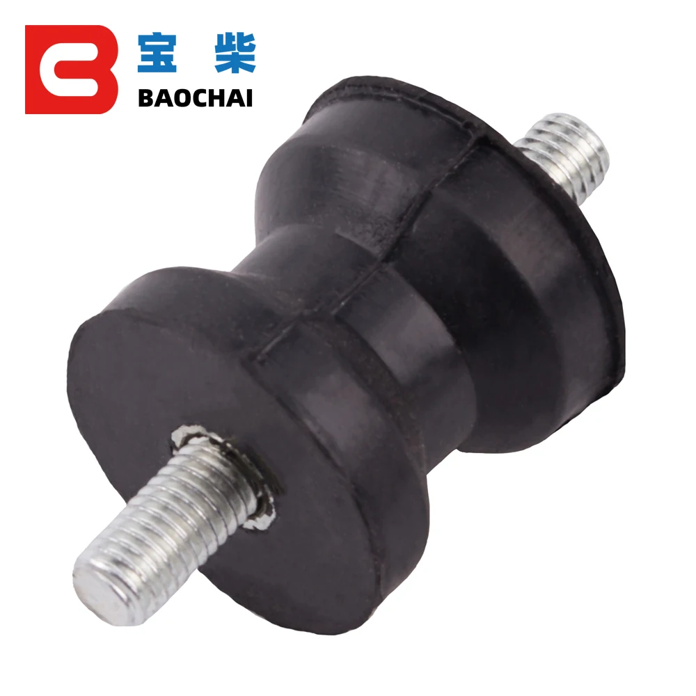 

30kg Small Generator Shock Pad
