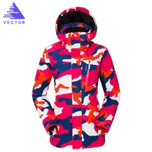 Women Skiing Snowboarding Suits Winter Ski Suit Women Professional Skiing Jackets Waterproof Warm Outdoor Snow Clothes Snow Pant saenshing super warm skiing jacket snowboard pant waterproof ski suit female snowboarding suits women outdoor winter snow sets