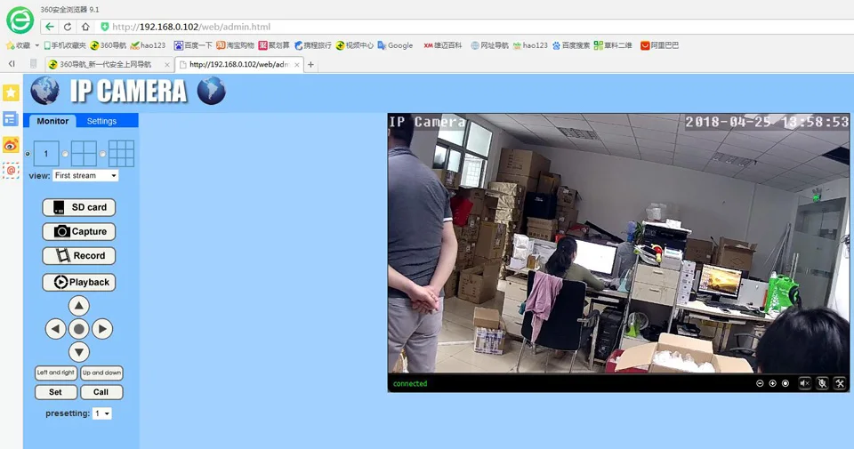 QQ图片20180425135838