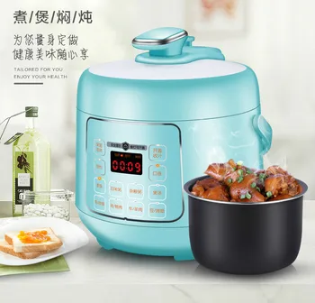 

Electric Pressure Cookers pressure cooker household goods 3 people -4 rice electric NEW