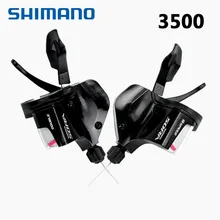 Набор рычагов переключения скоростей Shimano SORA SL-3500 2x9