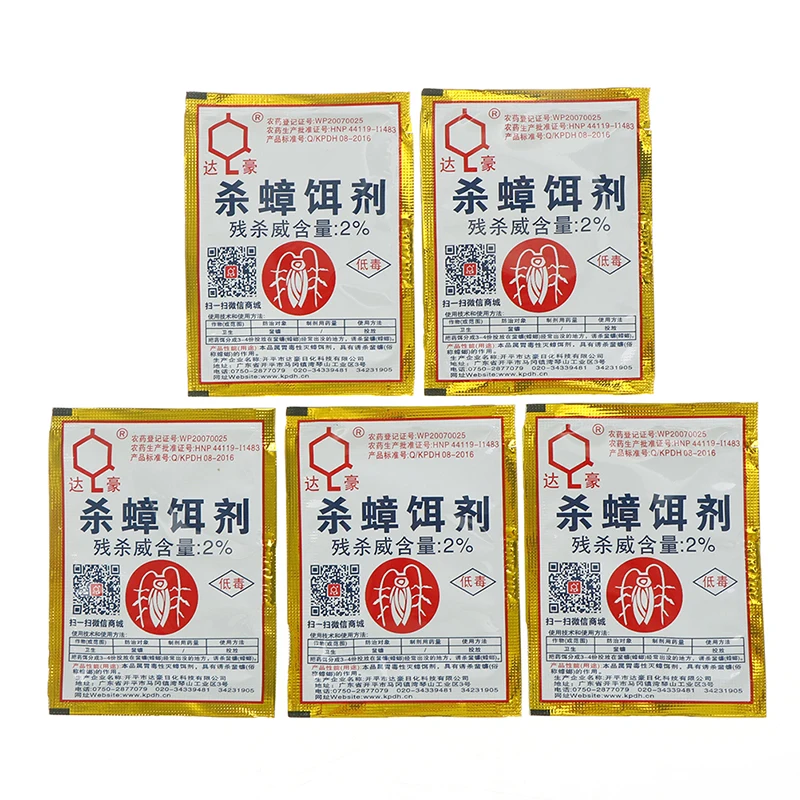

5PCS Effective Cockroach Killing Bait Powder Cockroach Repeller Killer Anti Pest Cockroach Powder Pest Control Products