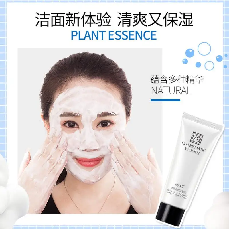 QQ20190508160636