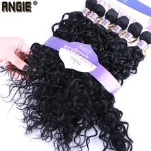 ANGIE синтетические вьющиеся волосы ткет волна воды 6 шт./партия пучки волос 1"-20" 210 г синтетический двойной узел для волос расширение