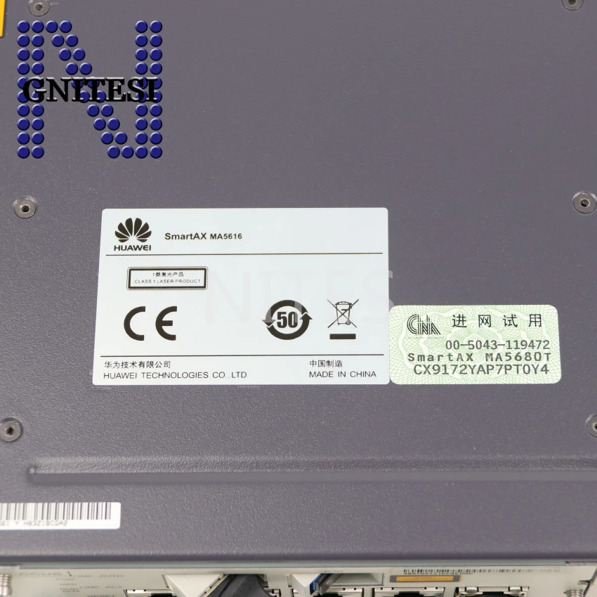 MA5616 CCUB PAIA (2)