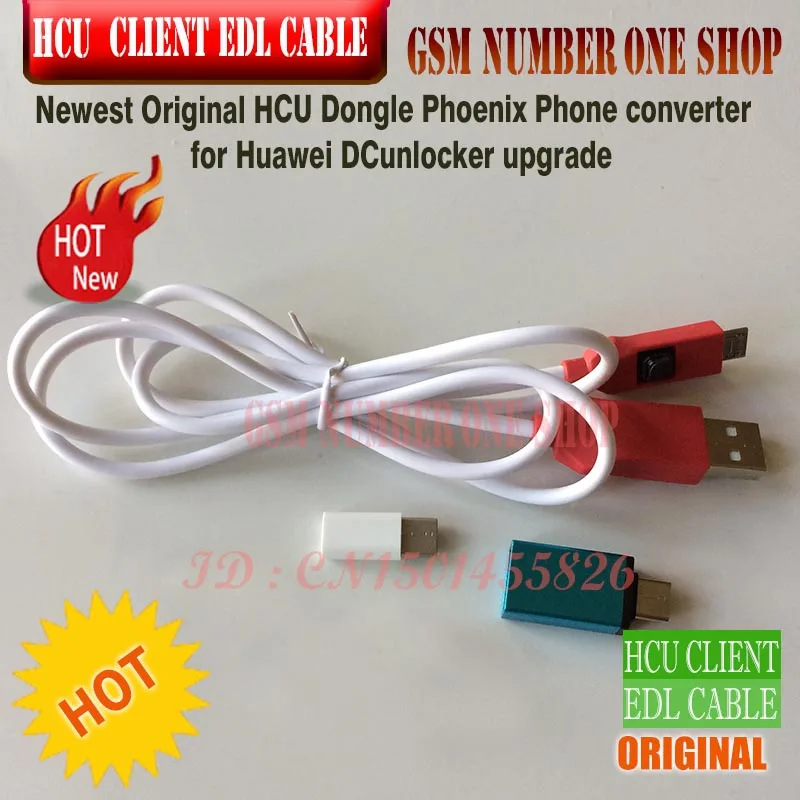 2019 Newest Original HCU Dongle Phoenix Phone