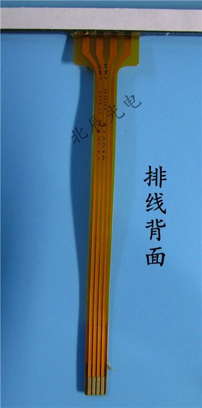 Pаспродажа 7 дюймовый сенсорный экран TP четыре провода резистивный Автомобильный DVD навигации одной машине KDT 3862 IPC 162*97