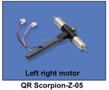 

Walkera QR scorpion parts QR Scorpion-Z-05 Left right motor QR scorpion spare parts FreeTrack Shipping