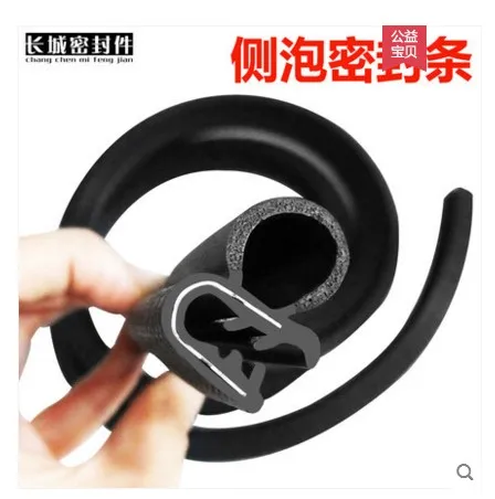 

3meters Black Car Seal Strips Trim Edge Protector Rubber Auto Door Noise Insulation Anti-Dust Soundproof Sealing B-shaped