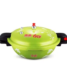 2.5L Давление плита индукционная плита, посвященная Алюминий сплав 22 см композита горшок нижний 2-3 люди используют