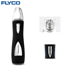 Flyco FS7805 электрический триммер для носа для Для мужчин Красота AA Батарея носа и ушей Триммер для удаление волос из носа и Для мужчин нос тример