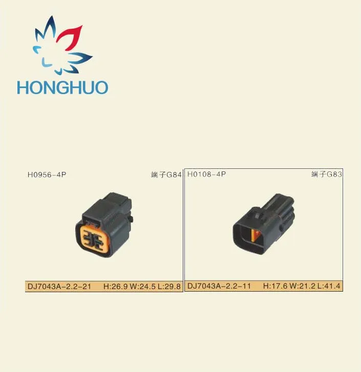 Бесплатная доставка Kum 4pin эквивалент пластиковый штекер 4way водонепроницаемый
