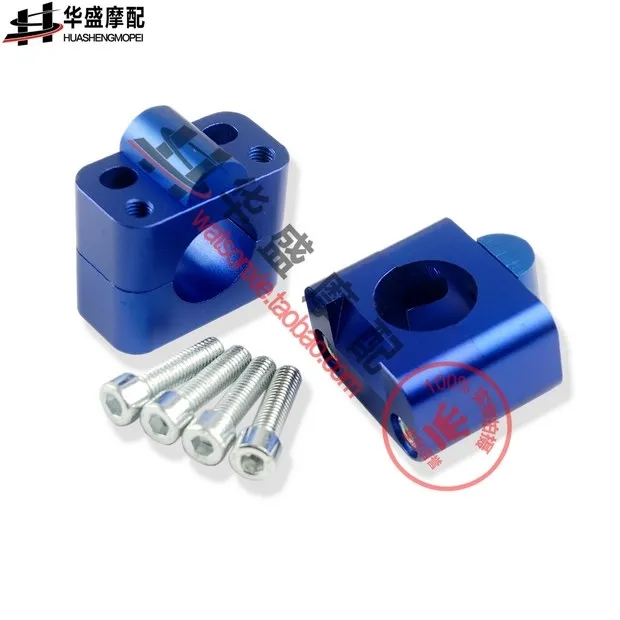 

Street bike 4wd refires cnc handlebar switching adapter fitted Free shipping