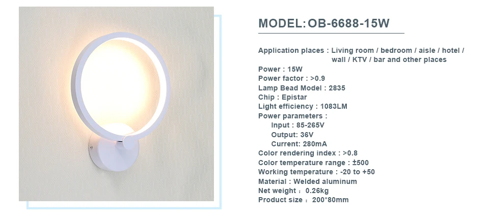 wall-light_04