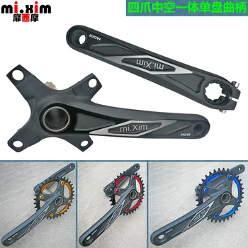 

32T 34T 36T MTB Bike Crankset Hollow Tooth Plate Crank Arm Sprocket Road Bicycle Chain Wheel with Disk BCD 104mm new