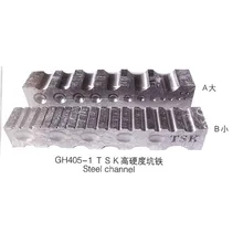 Мини высокой твердости стальной канал TSK инструменты ювелирные изделия