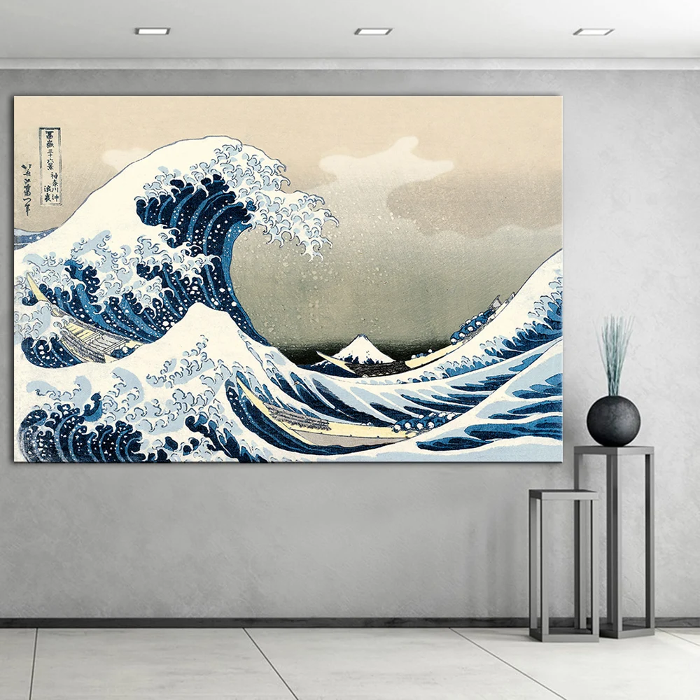 

Modern Wall Art Home Decoration Printed Oil Painting abstract Picture The Great Wave off Kanagawa for home decor free shipping