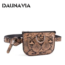 DAUNAVIA серпантин поясная сумка Женская поясная сумка из искусственной кожи нагрудная сумка женская мода Змеиная кожа ремень Сумка Высокое качество кошелек
