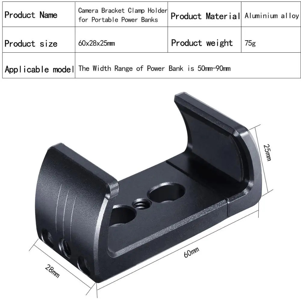UURig камера Braket зажим держатель для портативного банка питания алюминиевый выдвижной зажим для мобильного телефона к камере с винтом 1/4