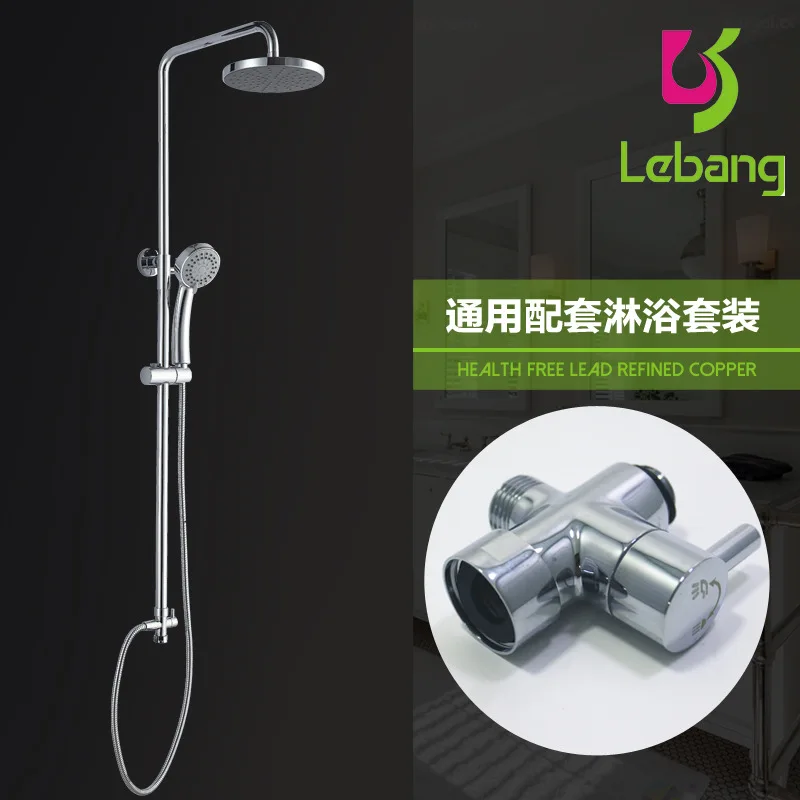 

All electroplating pure copper round roof duplex pressurization imitated rain shower set wholesale two shower shower set