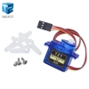 GREATZT Smart Electronics 1Pcs Rc Mini Micro 9g 1.6KG Servo SG90 for RC 250 450 Helicopter Airplane Car Boat ► Photo 2/6