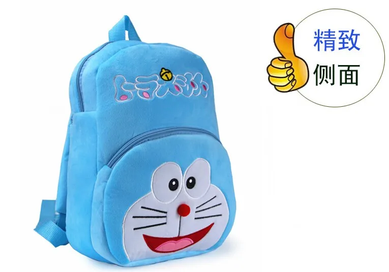 Подарок для ребенка 1 шт. 23 см 32 см мультфильм аниме смеяться Doraemon девушка плюшевые рюкзаки сумка для монет закуски плеча сумка игрушка