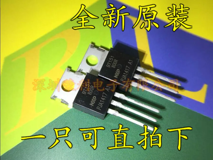 BT151 800R S 12A800V S BT151 TO 220-in Integrated Circuits from ...