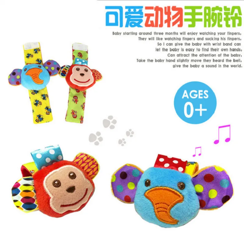 baby hand rattles