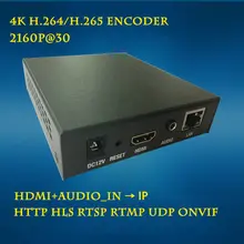 4K H.265 HDMI видео кодер с аудио через http rtsp rtmp udp к потоку IPTV
