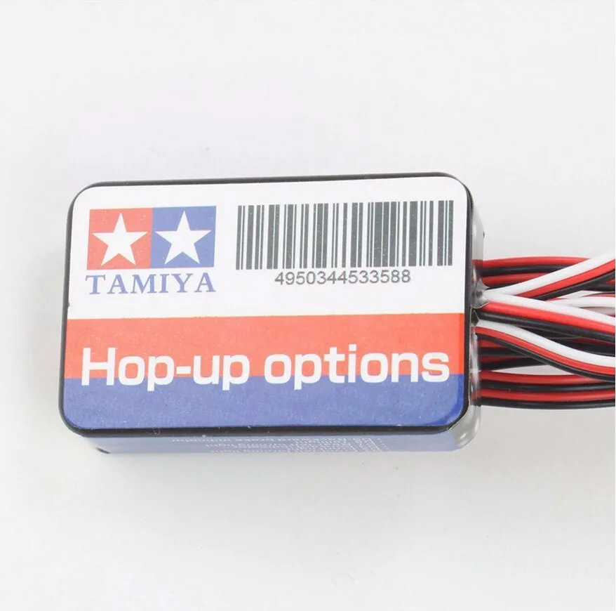 TAMIYA light 3