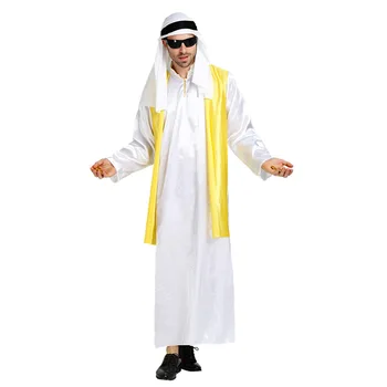 

Yellow Adults Men Arab King Dubai Prince Cosplay Stage Performance Robe Role Play Masquerade Party Christmas halloween costume