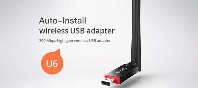 Tenda U6 300 Мбит/с Беспроводной USB адаптер Driver FREE сетевой адаптер, Портативный высокого усиления 6dBi адаптер Wi-Fi обмен точки доступа