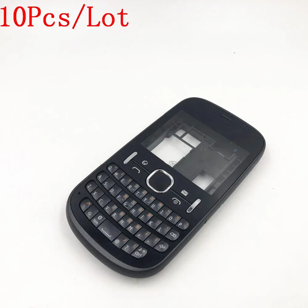 

RTBESTOYZ 10Pcs/Lot Original Full Housing For Nokia 201 Case Cover Facing Frame + Middle + Back Cover + English Keypad+ Logo