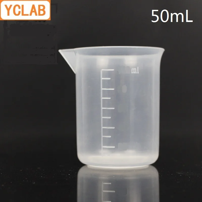 YCLAB 50 мл Beaker PP пластиковая низкая форма с градацией и носиком полипропиленовое