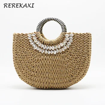 

Women's Handbag Handmade Drawstring Straw Bag Summer Woven Shell Large Capacity Beach Bag Bohemia Female Knitted Top-Handle Tote