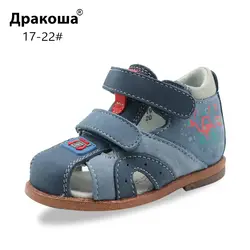 Apakowa/Летние кожаные сандалии с закрытым носком для маленьких мальчиков; детские спортивные сандалии; пляжная обувь с поддержкой арки