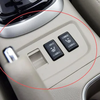 

ABS Matte For NISSAN TIIDA 2016 2017 accessories Car Seat Heating Switch button frame panel cover trim car styling 1pcs