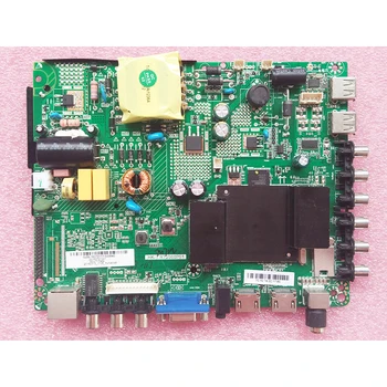 

new HK-T.RT2968P61 mother board H32E07 32K3 K403