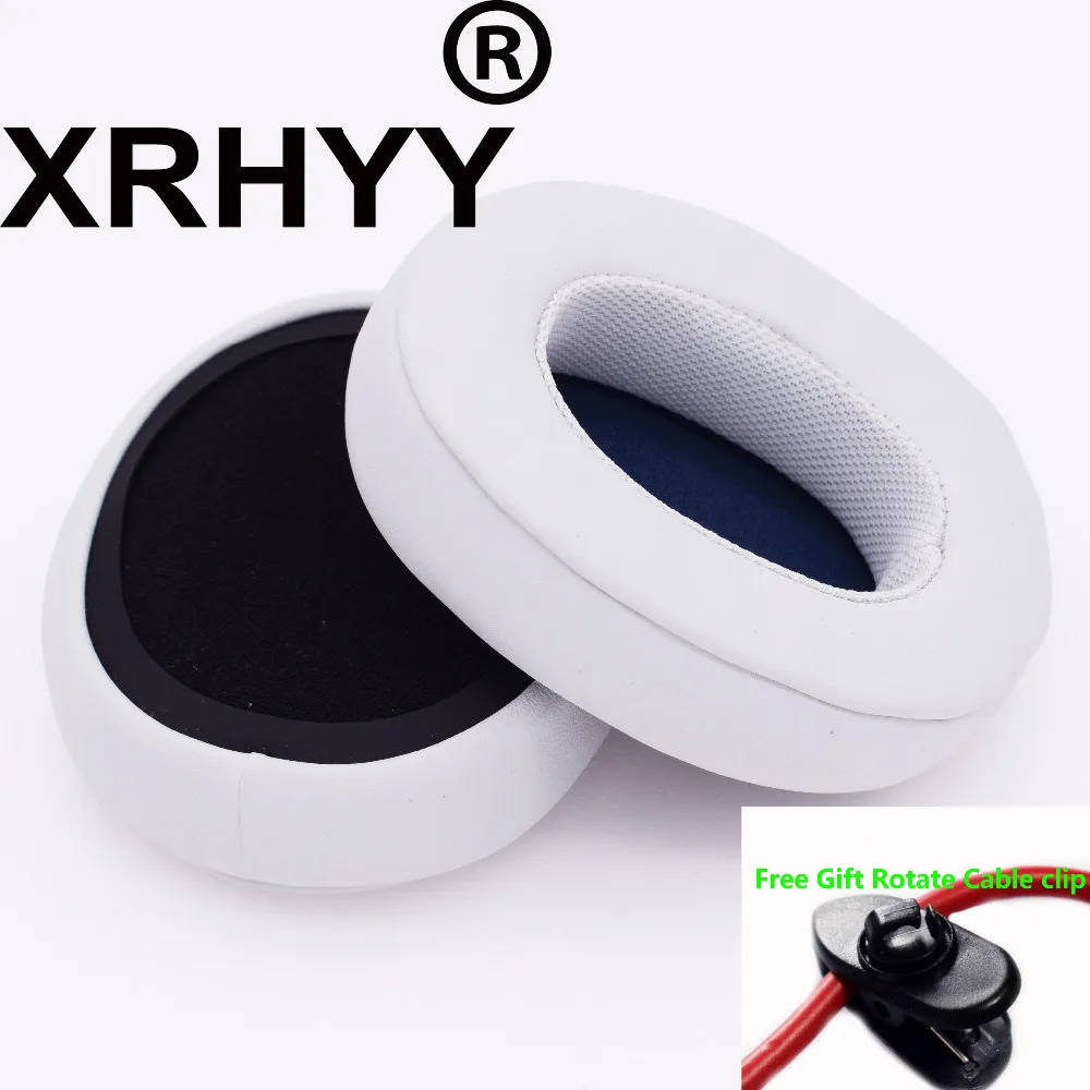 XRHYY 1 пара сменных подушечек для ушей подушечки из пенопласта кожаный чехол Skullcandy
