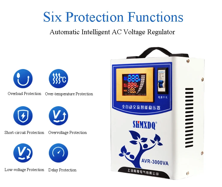 Регулятор напряжения 220 В полностью автоматический бытовой 3000 Вт Высокая мощность холодильник кондиционер усилитель питания AVR-3000VA