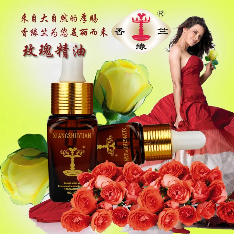 

NEW 100% Natural Rose Hip Base Oil 10ml Essential Oils for Moisturize and Hydrating Repair Wrinkles Acnes Scars SPA Carrier Oil