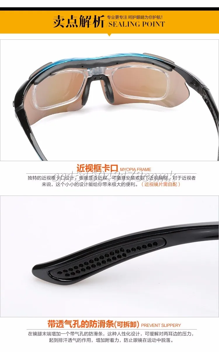 Новые съемные поляризованные солнцезащитные очки со сменными линзами, спортивные очки для рыбалки, очки для рыбалки с очень бесплатной 4 линзами