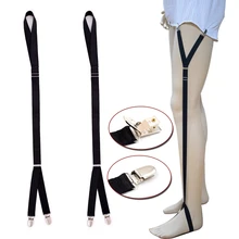 Новые мужские s рубашки подвязки для рубашек мужские на ногу подтяжки модная мужская рубашка подтяжки держатель подвязки бизнес