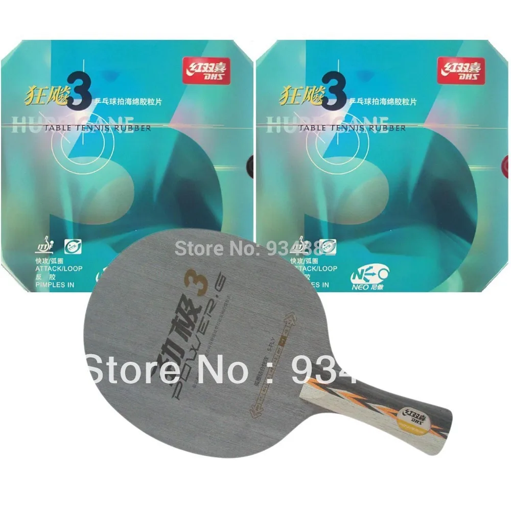 Pro Настольный теннис (PingPong) Combo Paddle/ракетка: DHS POWER. G3 PG3 PG 3 + 2 шт NEO Hurricane3 Shakehand длинная