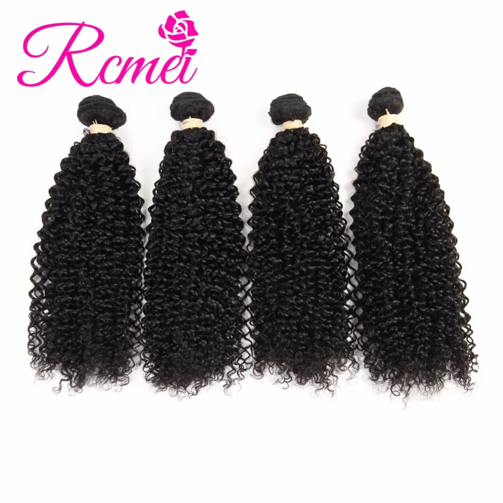 Rcmei Human Remy Hair Bundles With frontal Closure 4 Bundles Peruvian Kinky Curly Hair Weave Bundles With Lace Frontal Closure Rcmei Human Remy Hair Bundles With frontal Closure 4 Bundles Peruvian Kinky Curly Hair Weave Bundles With Lace Frontal Closure
