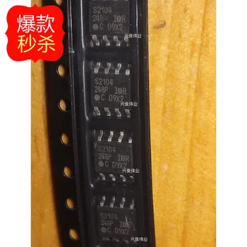

10PCS New original authentic genuine IRS2104STRPBF IRS2104S S2104 SOP8 IOR