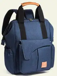 Скидка! Подгузник сумка бренда большой Ёмкость маленьких сумка рюкзак дизайнер кормящих мешок Мама для беременных Baby Care сумка для коляски