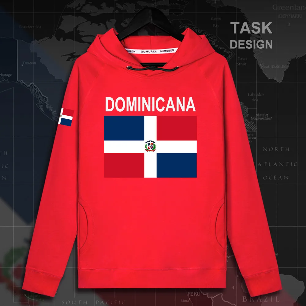 HNat_Dominica02_MA02red