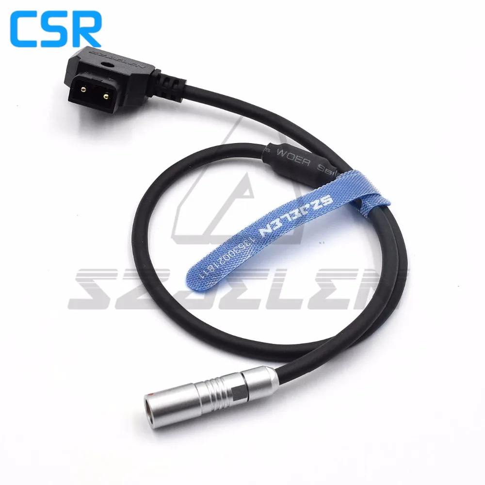 CMOTION-2